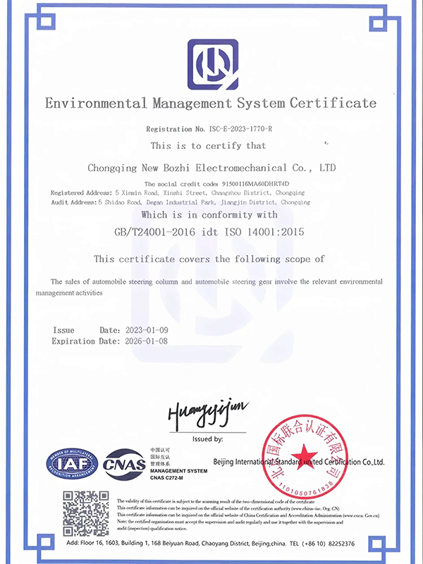 Environment Management System IS014001